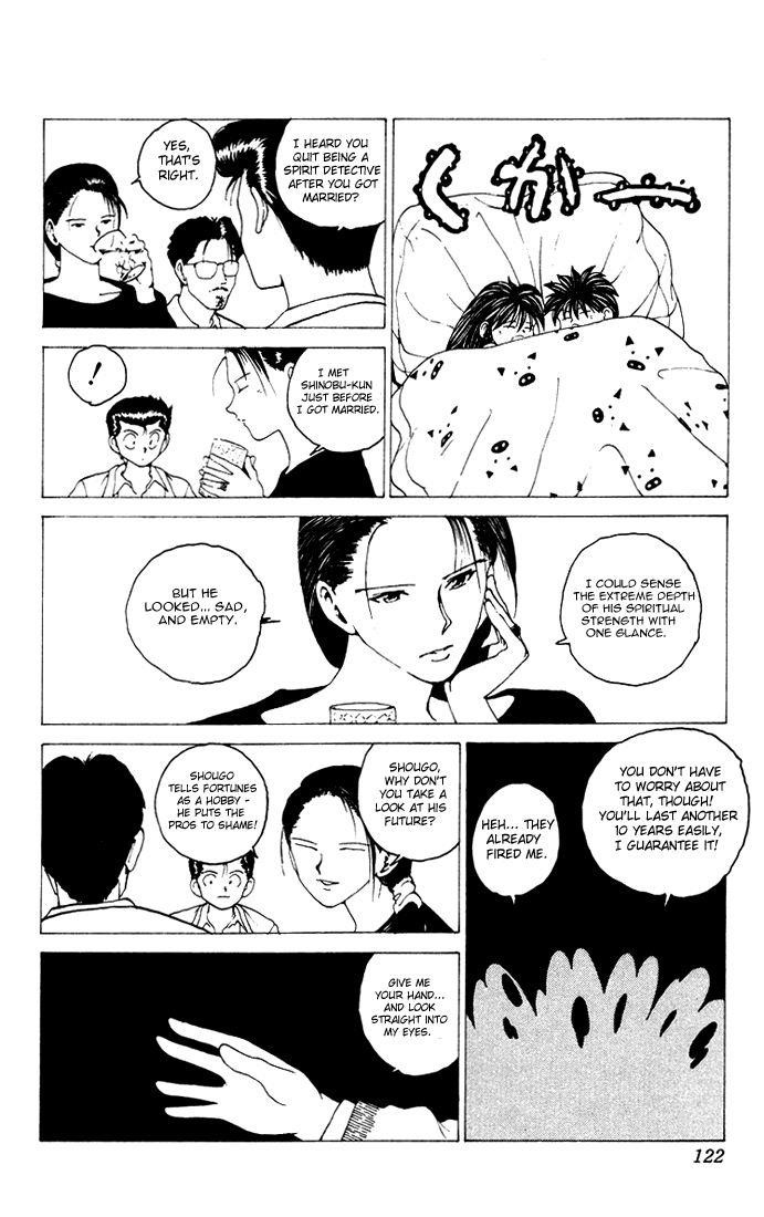 Page 19 of Chapter 156