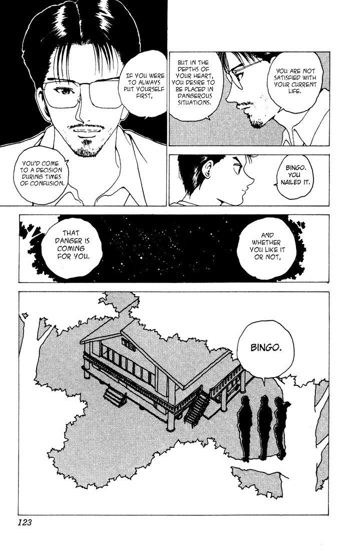 Page 20 of Chapter 156