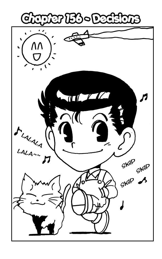 Page 2 of Chapter 157