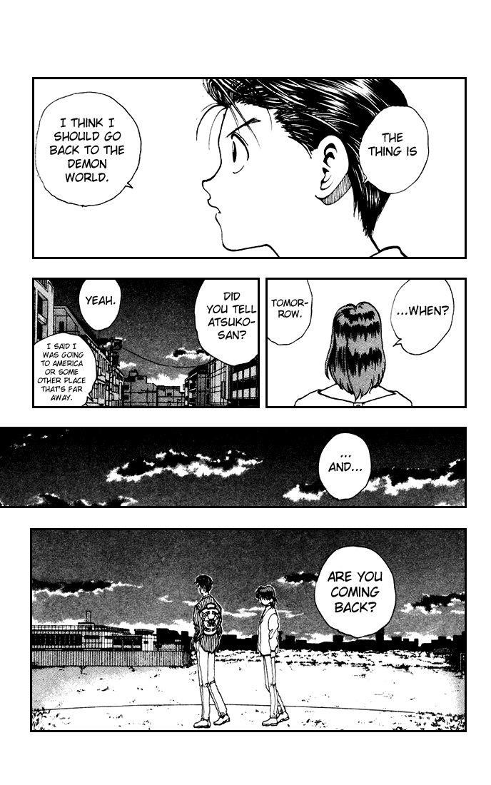 Page 4 of Chapter 157