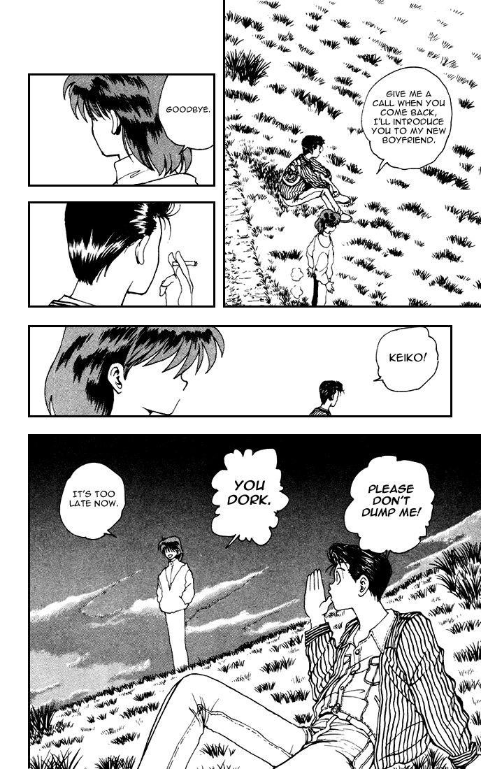 Page 7 of Chapter 157