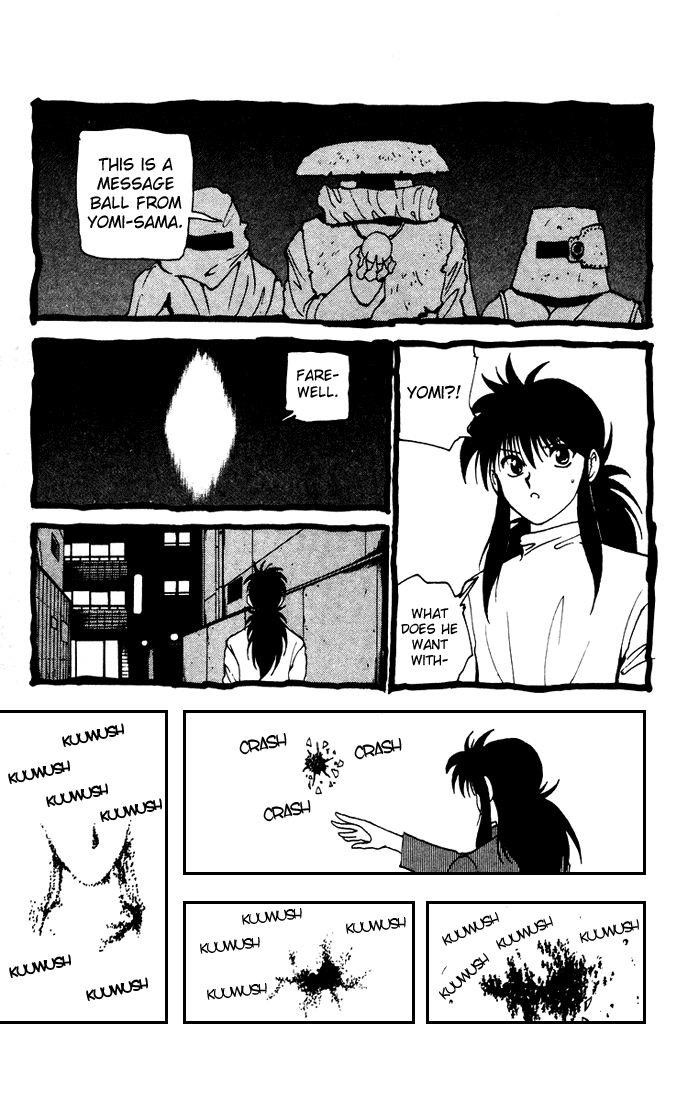 Page 10 of Chapter 157