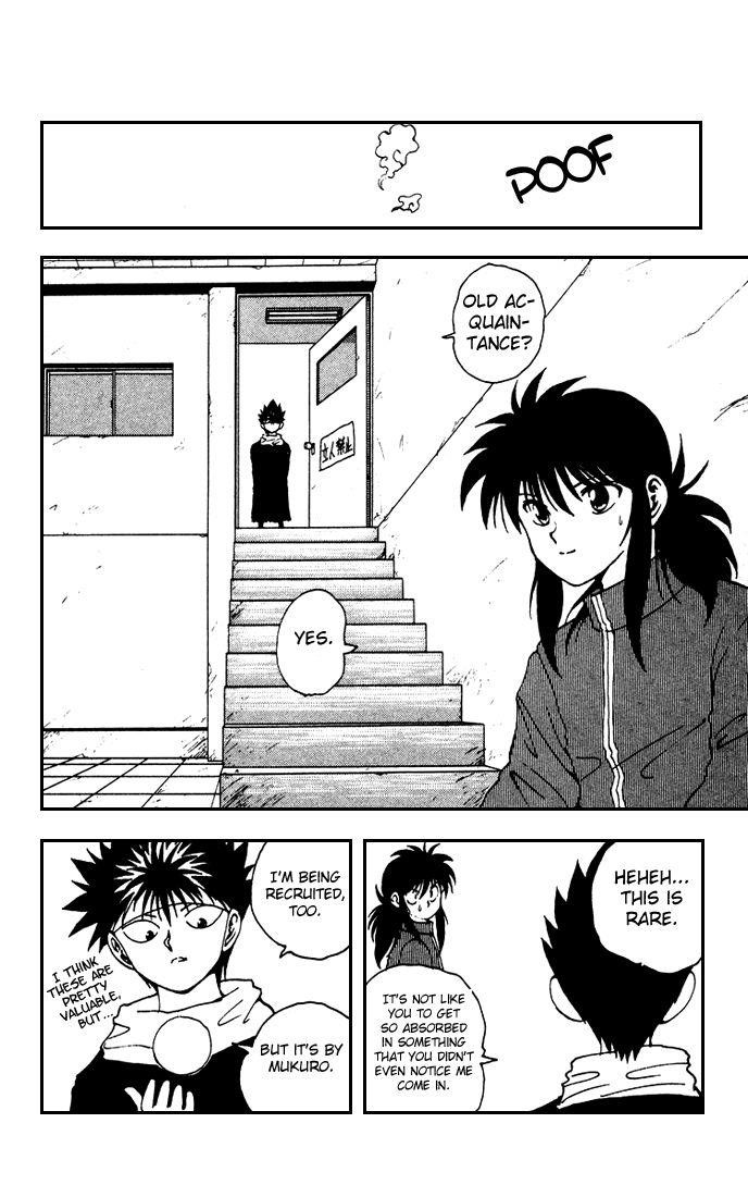 Page 13 of Chapter 157
