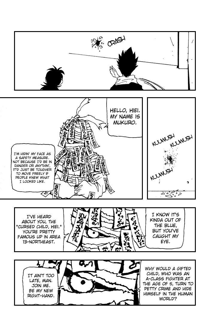 Page 14 of Chapter 157
