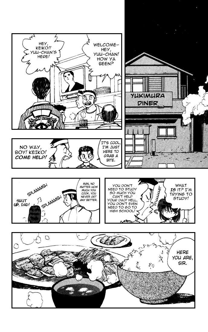 Page 17 of Chapter 157