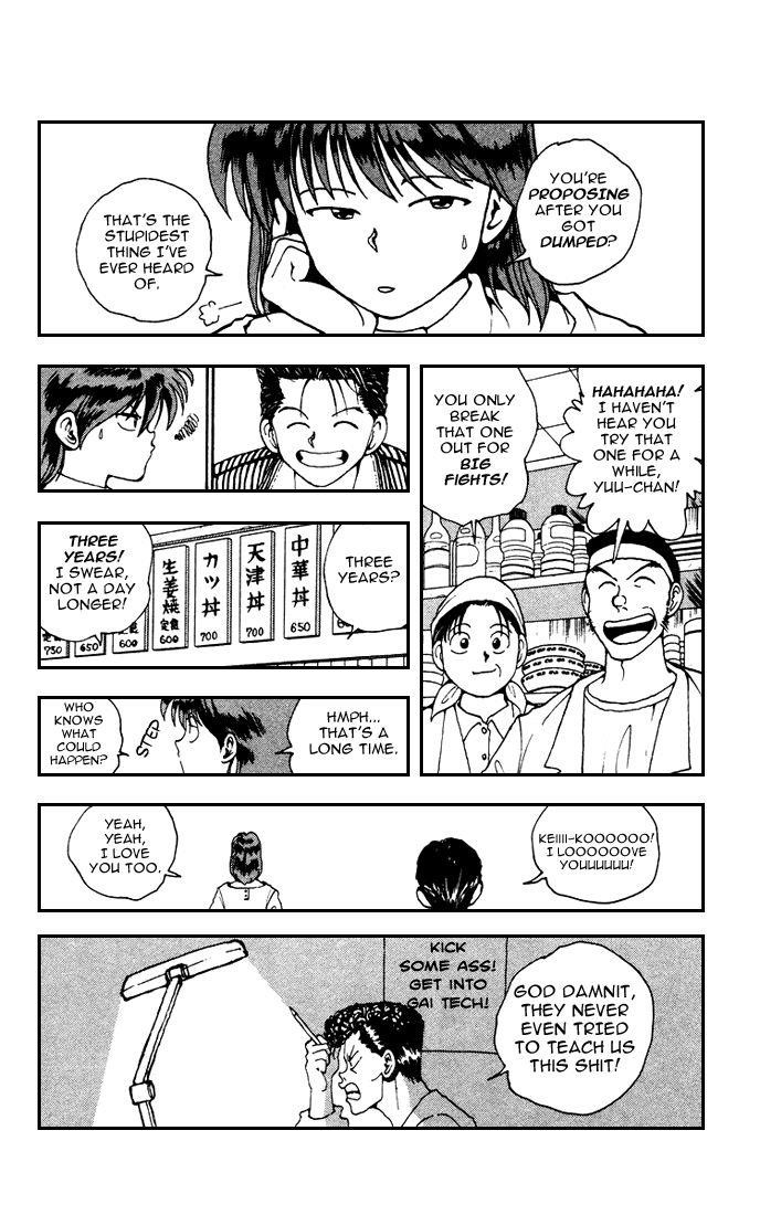 Page 20 of Chapter 157