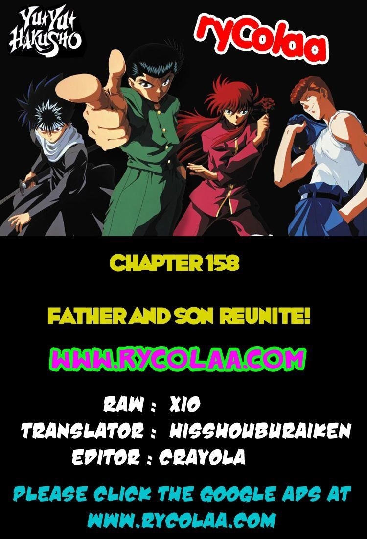 Page 1 of Chapter 158