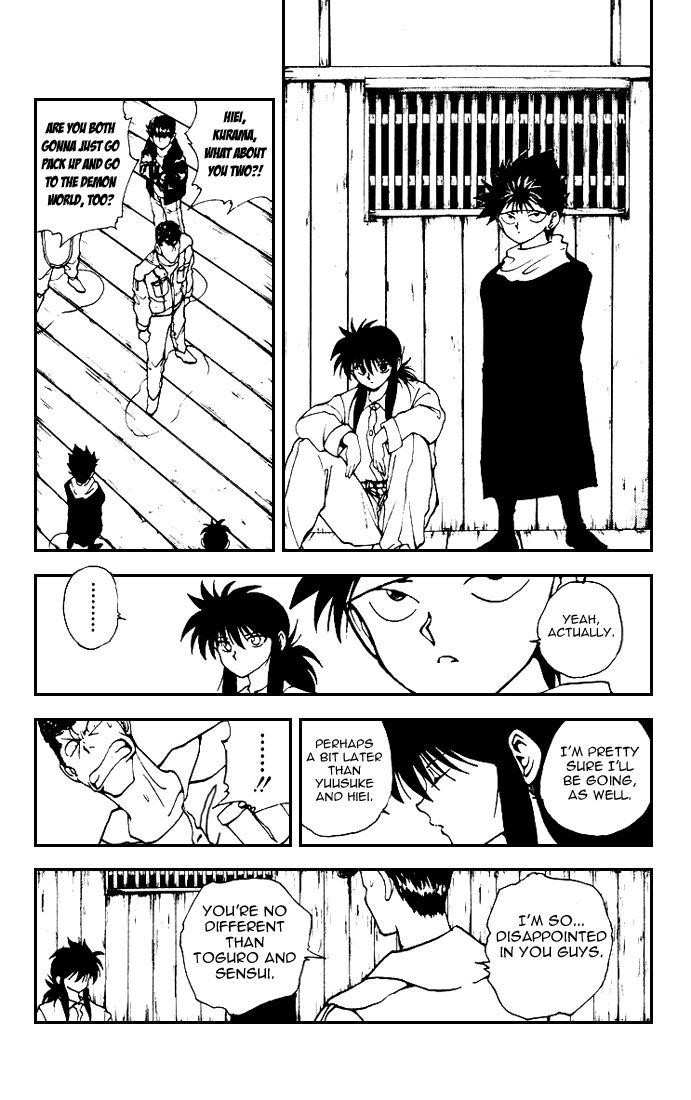Page 8 of Chapter 158
