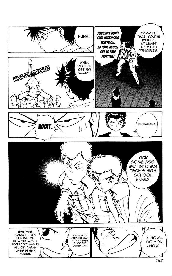 Page 9 of Chapter 158