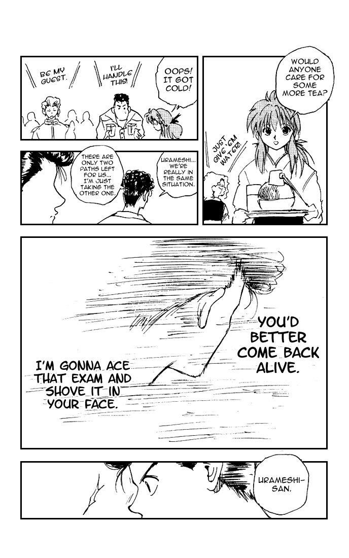 Page 11 of Chapter 158