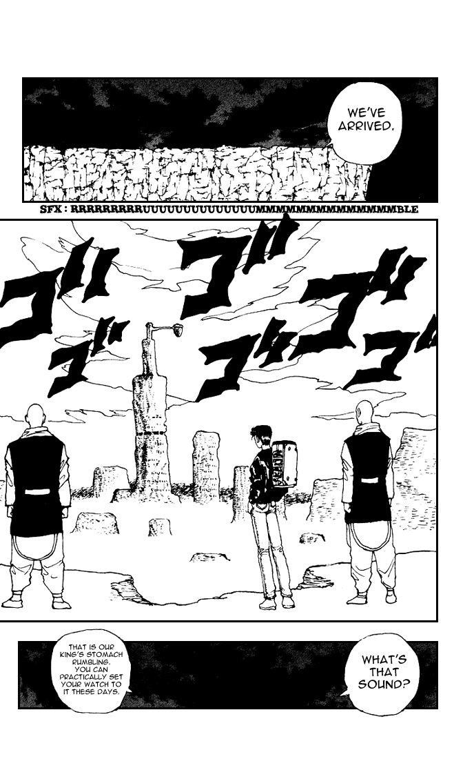 Page 12 of Chapter 158