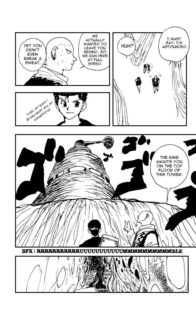 Page 13 of Chapter 158