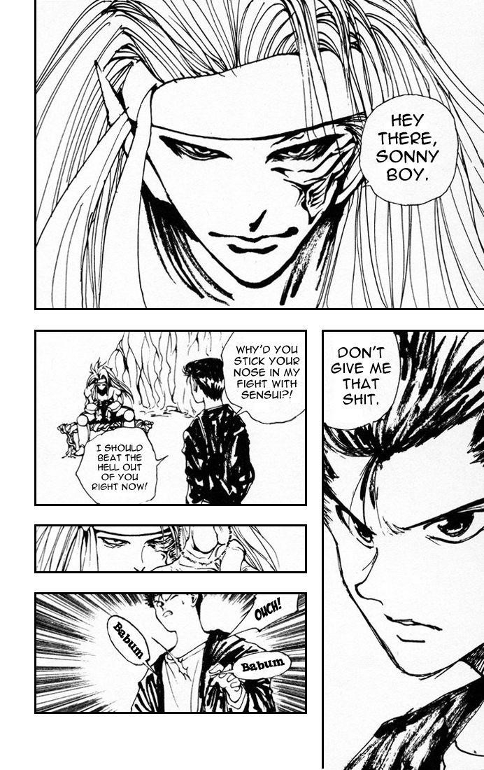 Page 15 of Chapter 158