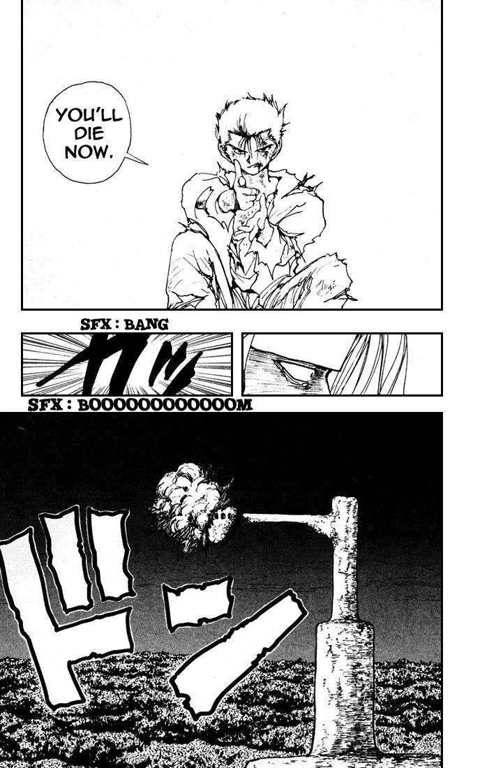 Page 18 of Chapter 158