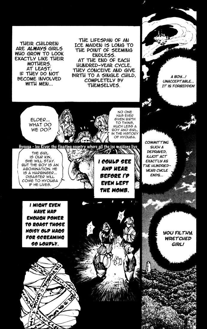 Page 9 of Chapter 159