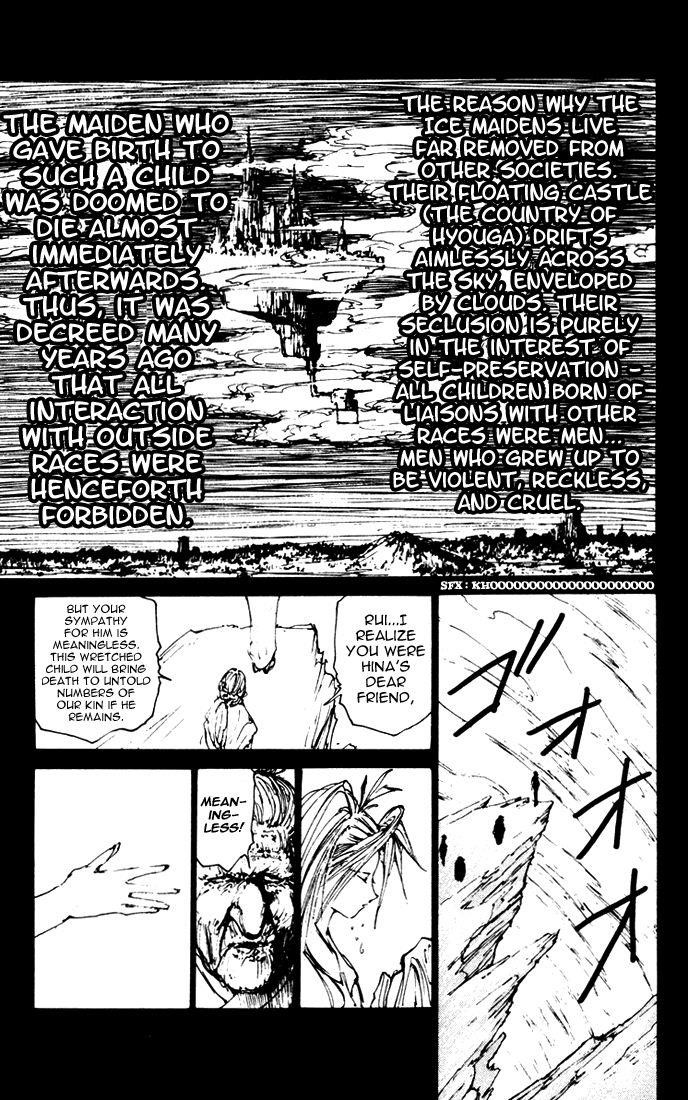 Page 10 of Chapter 159