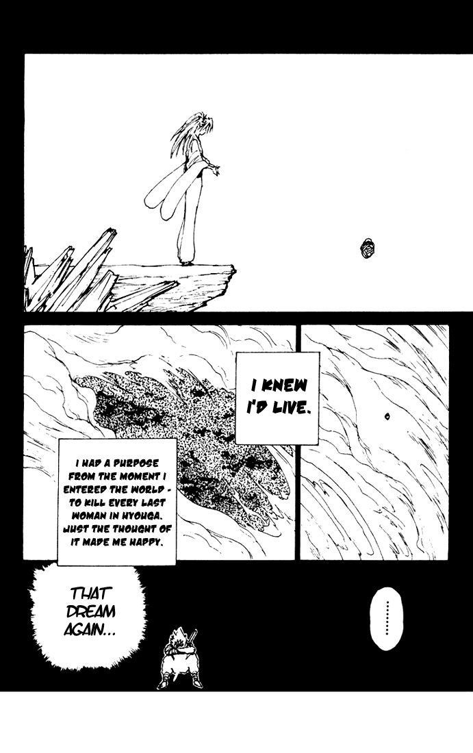 Page 11 of Chapter 159