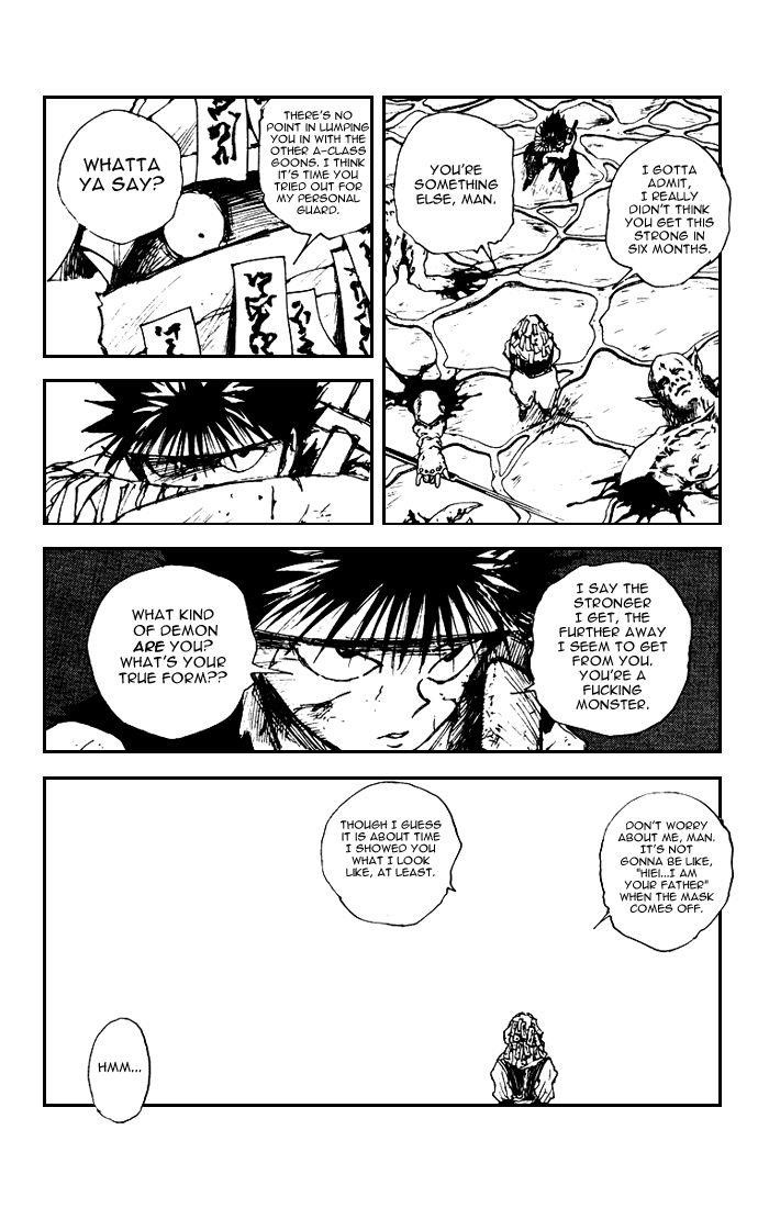 Page 13 of Chapter 159