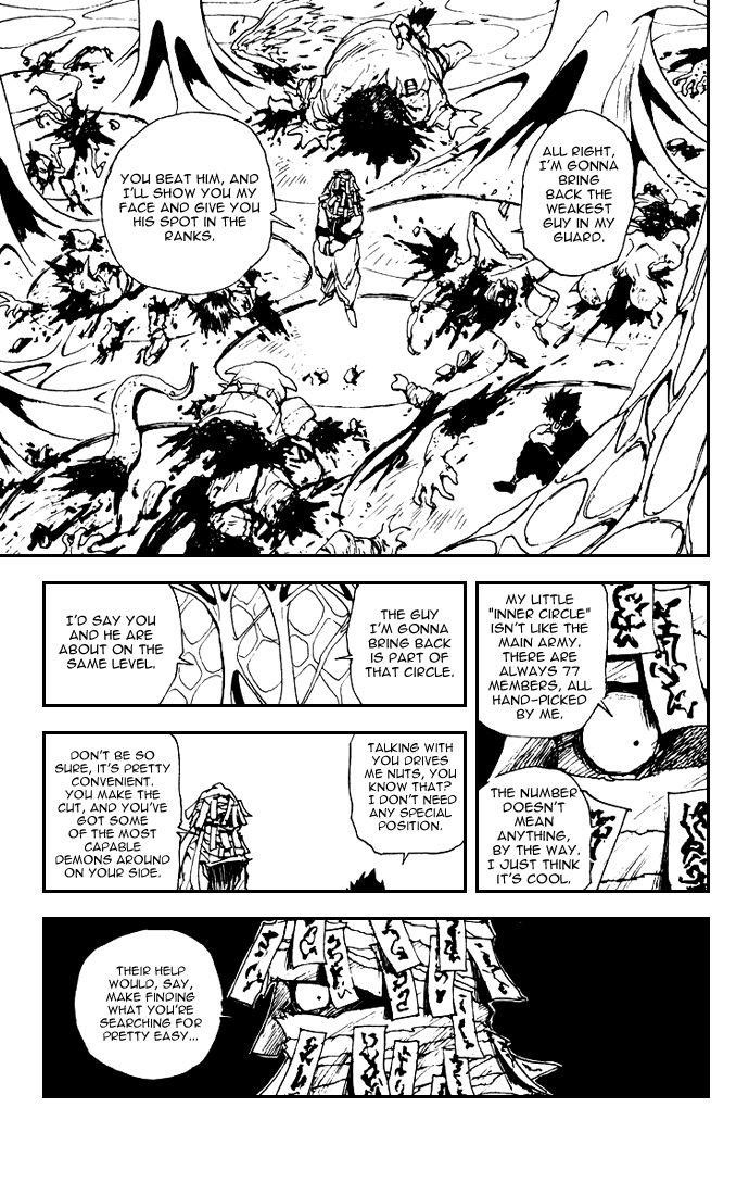 Page 14 of Chapter 159