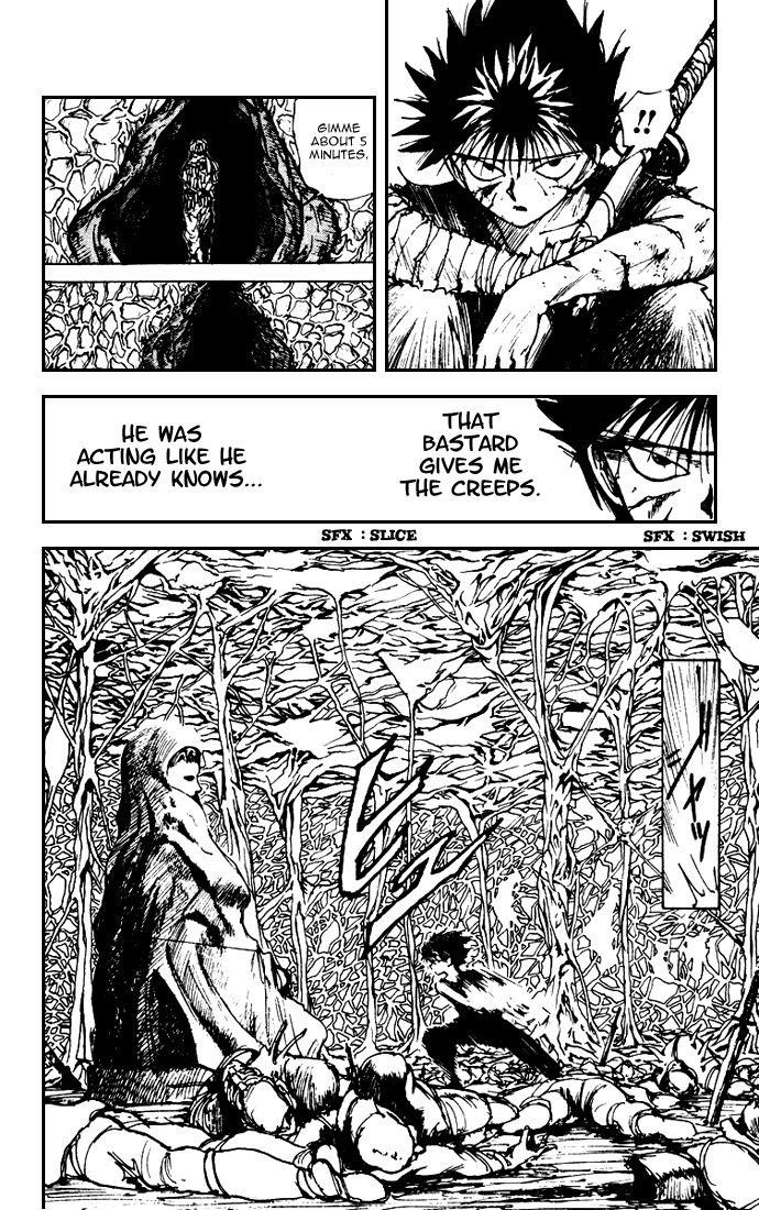 Page 15 of Chapter 159
