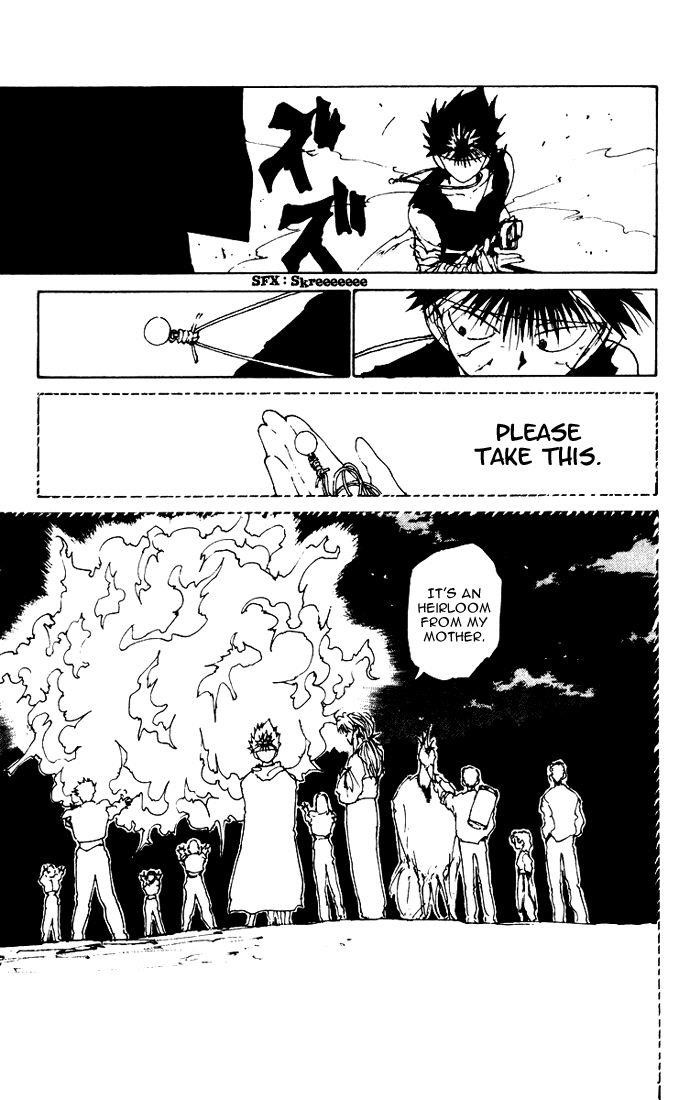 Page 16 of Chapter 159