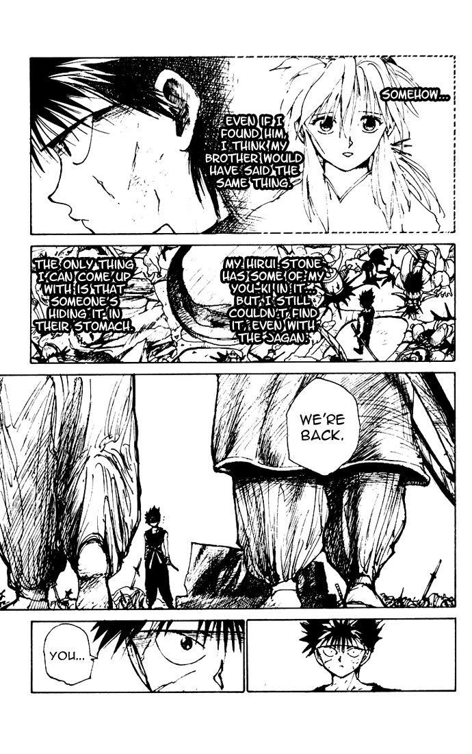 Page 20 of Chapter 159