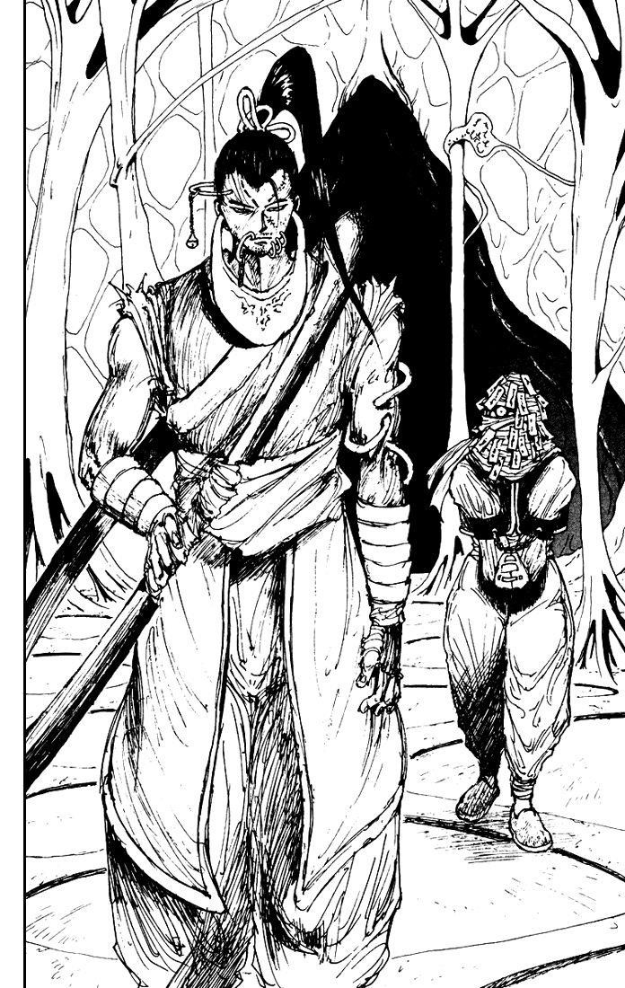 Page 21 of Chapter 159