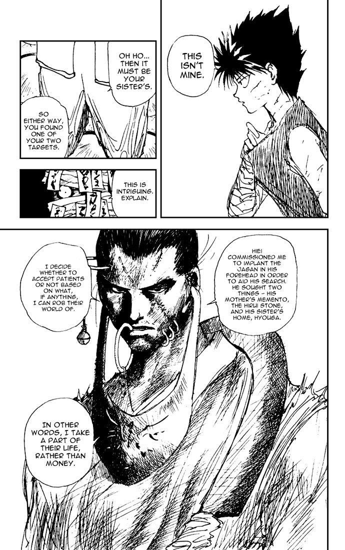 Page 24 of Chapter 159