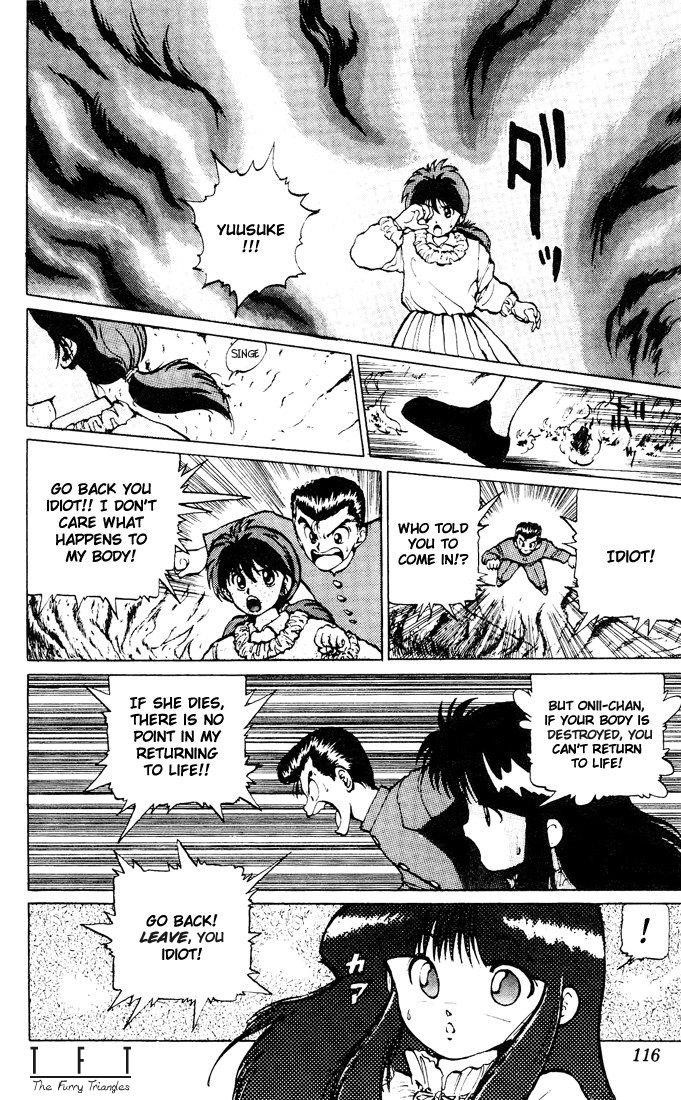 Page 2 of Chapter 15