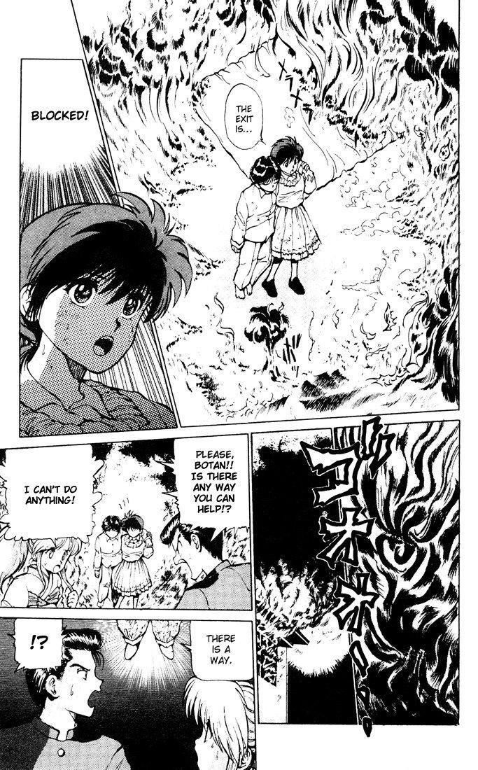 Page 5 of Chapter 15