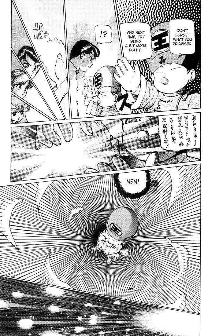 Page 7 of Chapter 15