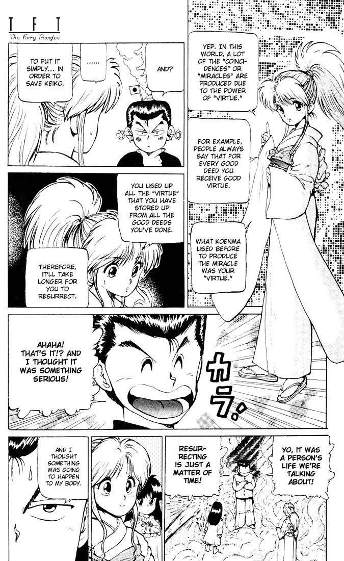Page 12 of Chapter 15