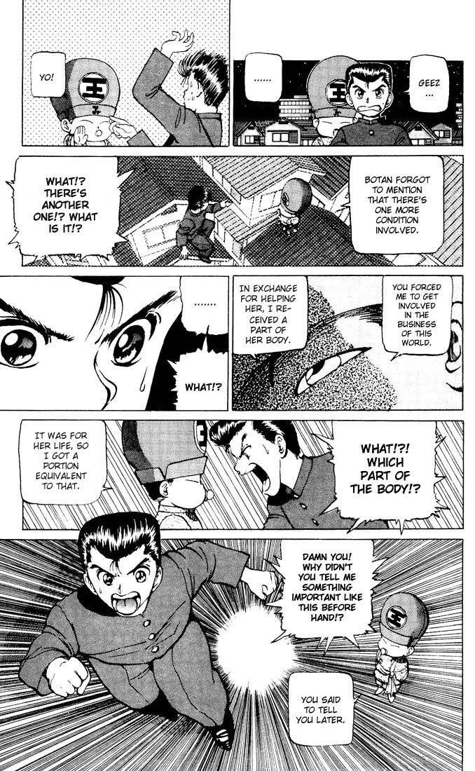 Page 15 of Chapter 15