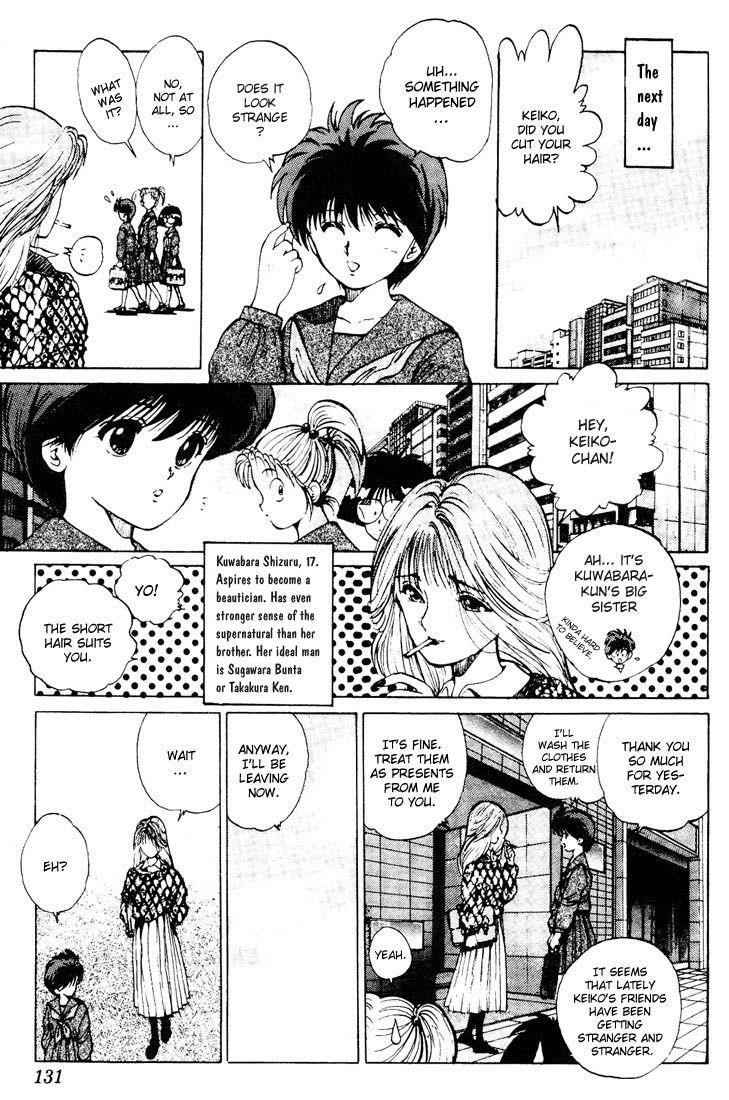Page 17 of Chapter 15