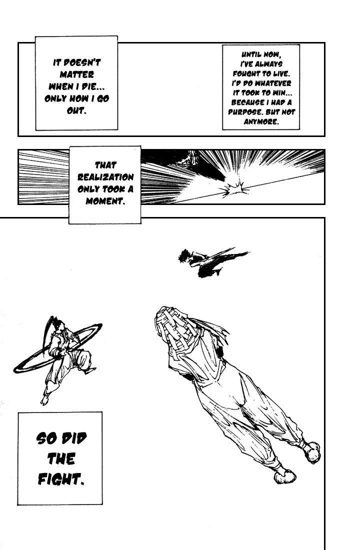 Page 5 of Chapter 160