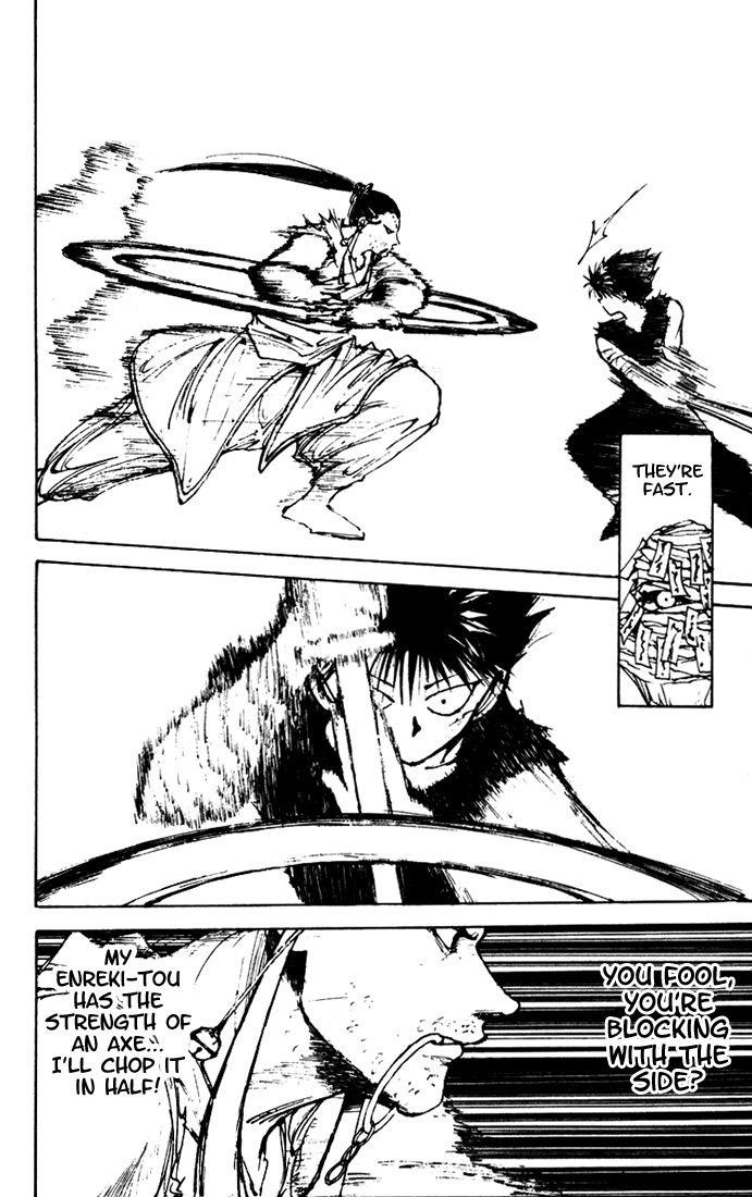 Page 6 of Chapter 160