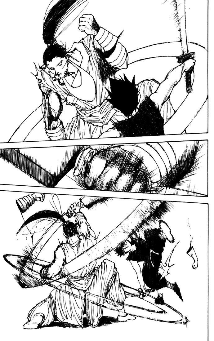 Page 9 of Chapter 160