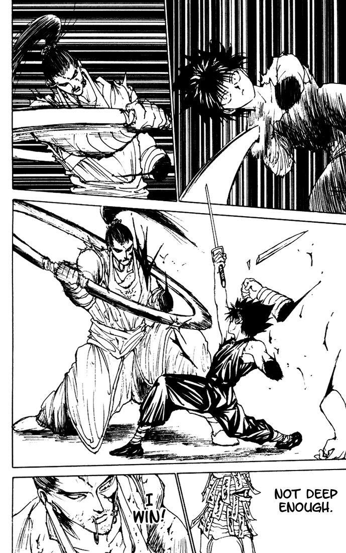 Page 10 of Chapter 160