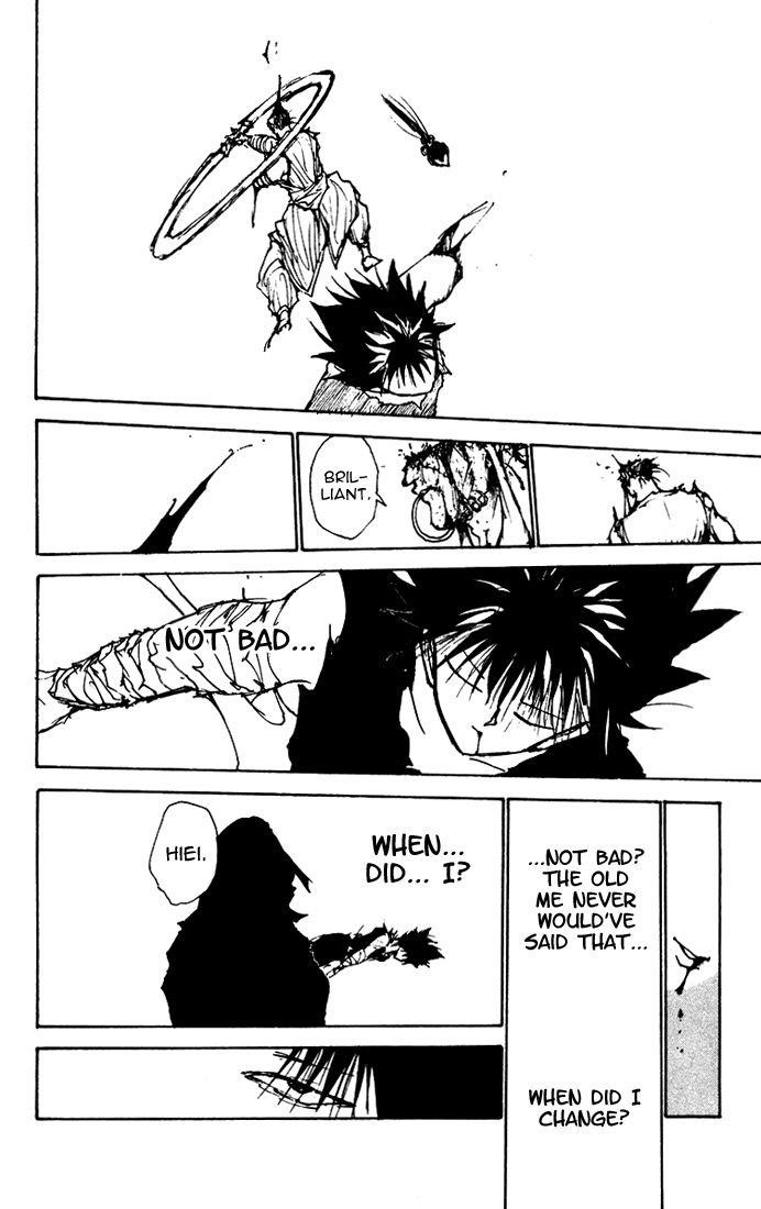 Page 13 of Chapter 160