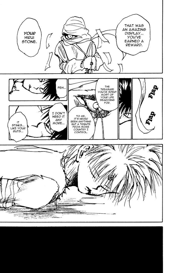 Page 14 of Chapter 160