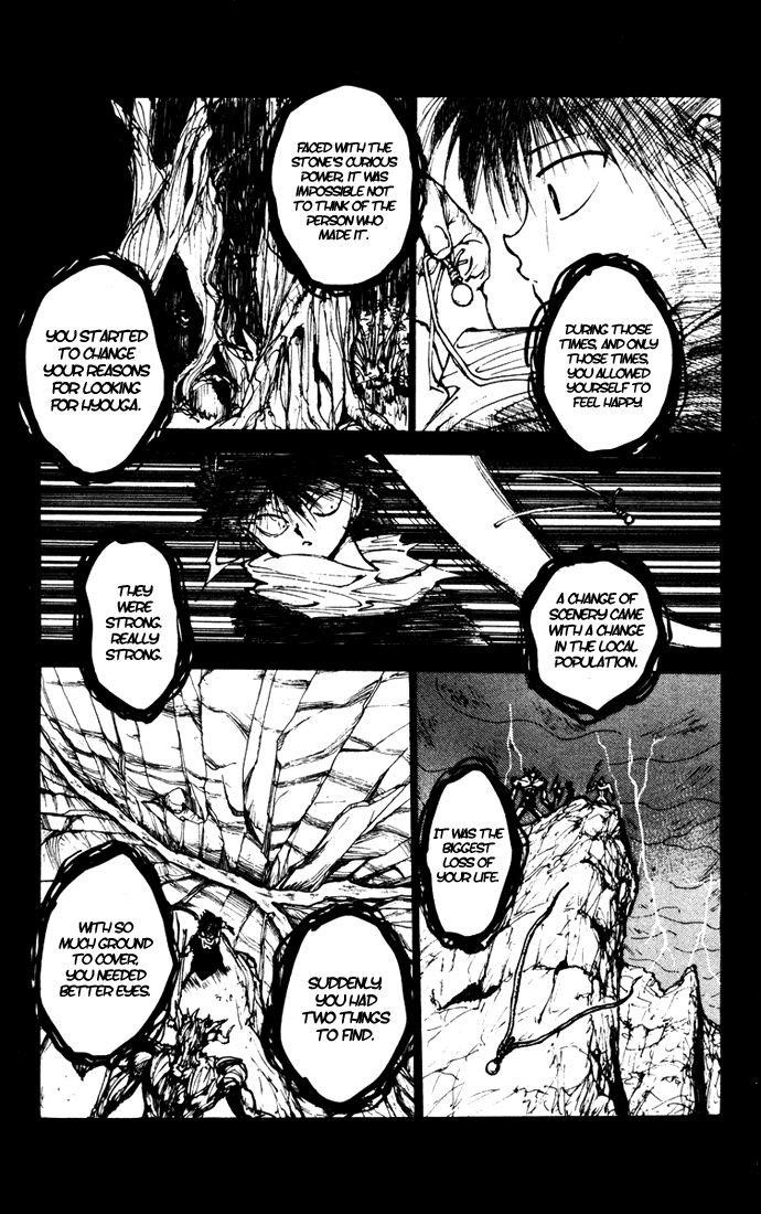 Page 16 of Chapter 160