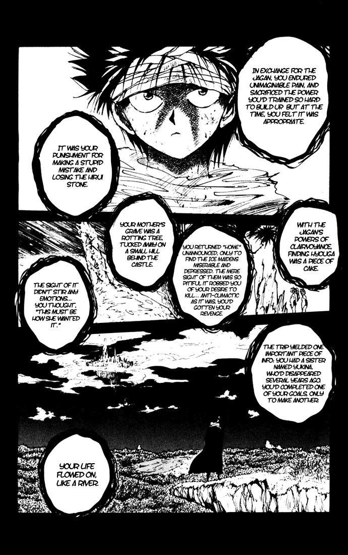Page 17 of Chapter 160