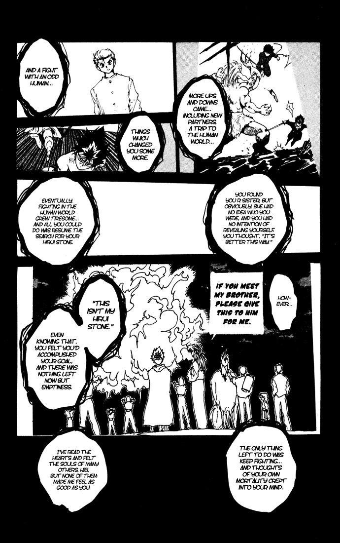 Page 18 of Chapter 160