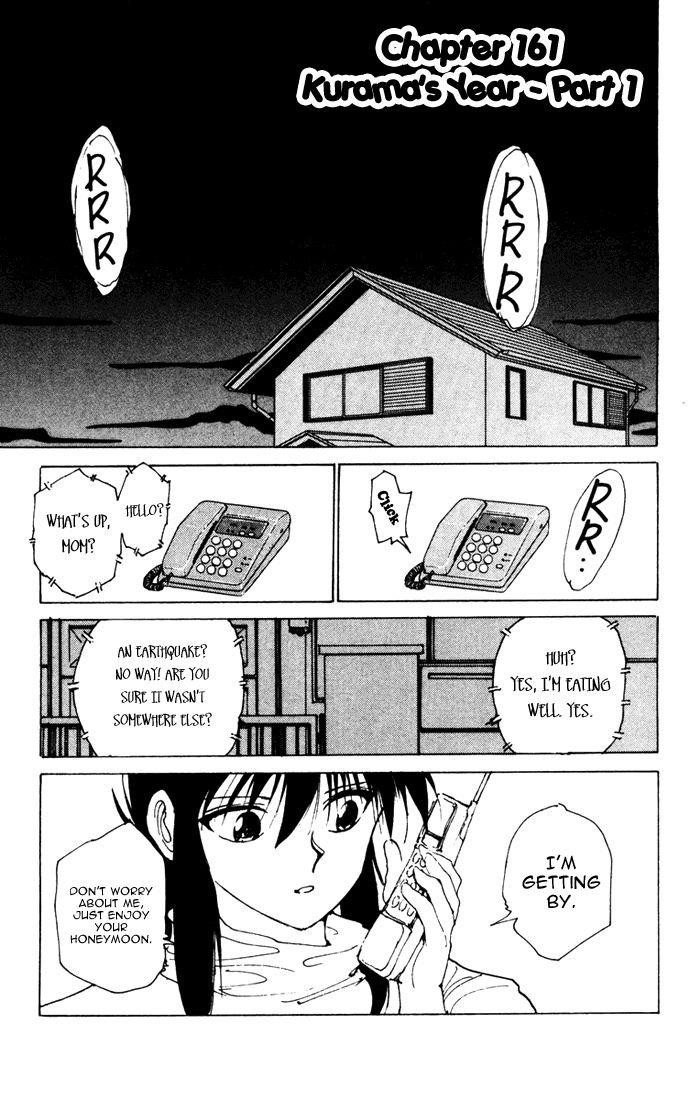 Page 3 of Chapter 161