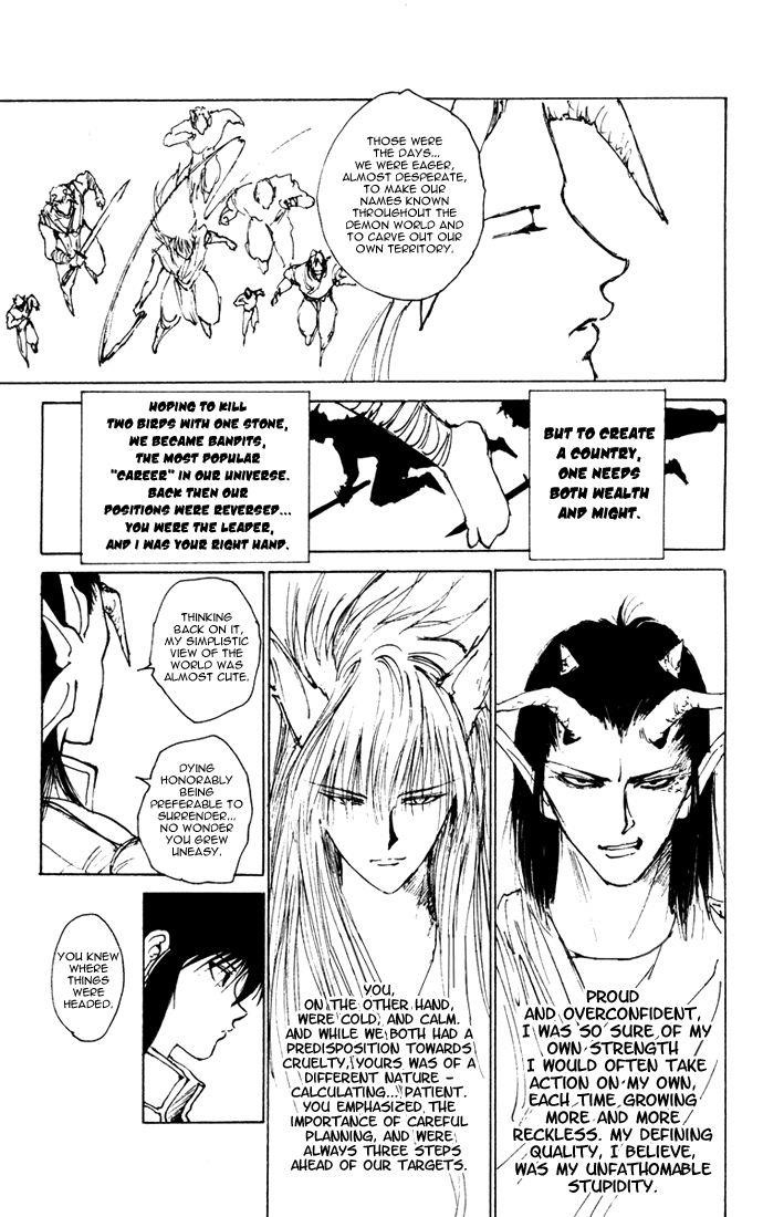 Page 14 of Chapter 161