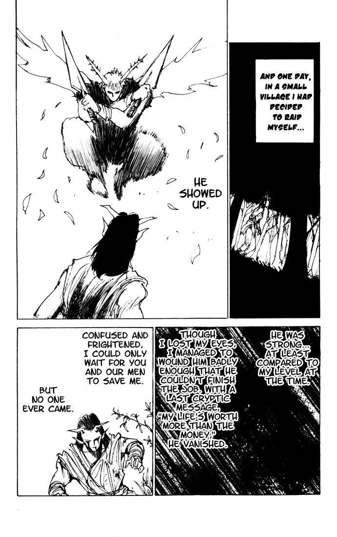 Page 15 of Chapter 161