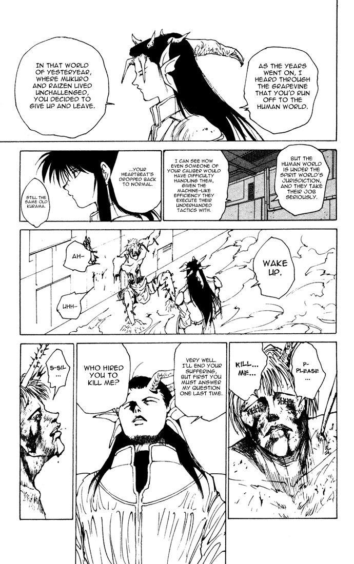 Page 16 of Chapter 161