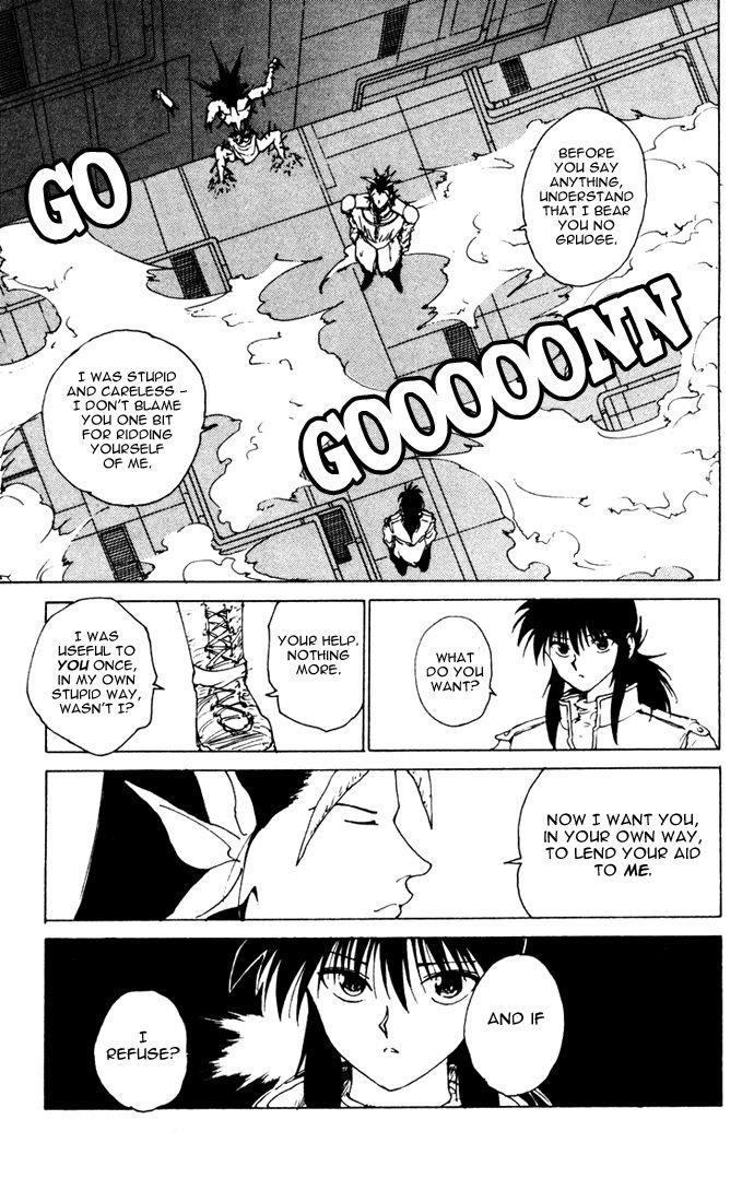 Page 18 of Chapter 161