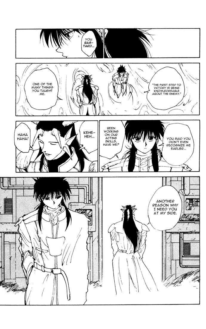 Page 20 of Chapter 161