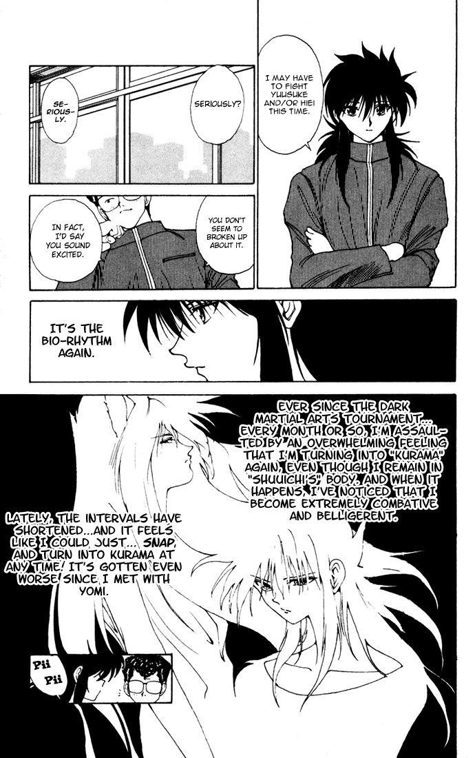 Page 5 of Chapter 162
